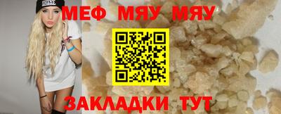 хмурый Новокубанск