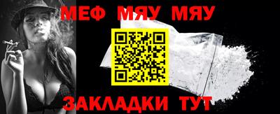 хмурый Новокубанск