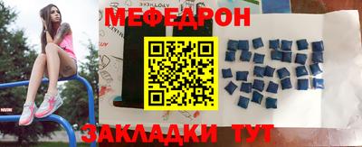хмурый Новокубанск