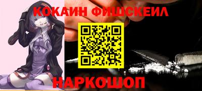 мет Новодвинск