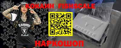 хмурый Новокубанск