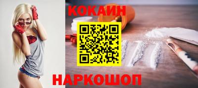 хмурый Новокубанск