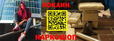 хмурый Новокубанск