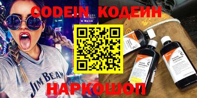 мет Новодвинск