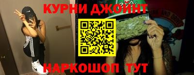 таблы Новозыбков