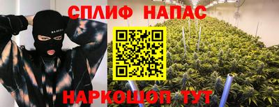 хмурый Новокубанск