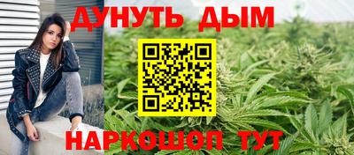 хмурый Новокубанск