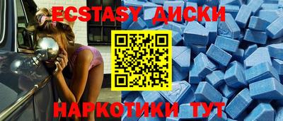 хмурый Новокубанск