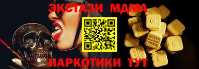 хмурый Новокубанск