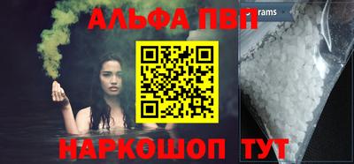 мет Новодвинск