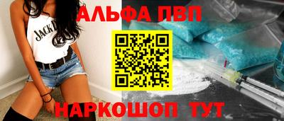 мет Новодвинск