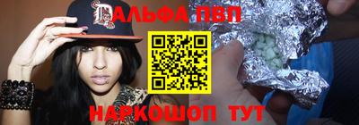 мет Новодвинск