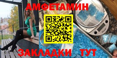 мет Новодвинск