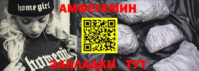 хмурый Новокубанск
