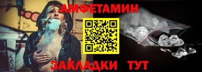 хмурый Новокубанск