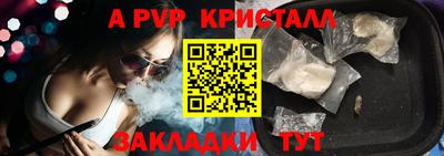 мет Новодвинск