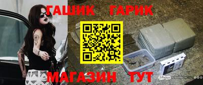 хмурый Новокубанск