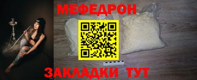 хмурый Новокубанск