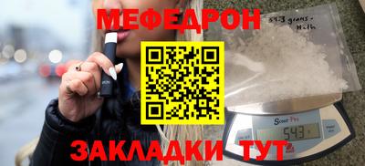 хмурый Новокубанск