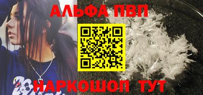 хмурый Новокубанск