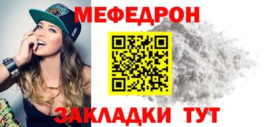 хмурый Новокубанск